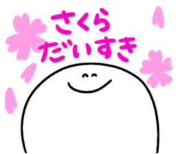 Mr. Surreal (To Sakura) sticker #15825066