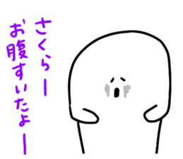 Mr. Surreal (To Sakura) sticker #15825071