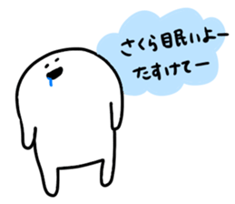 Mr. Surreal (To Sakura) sticker #15825072