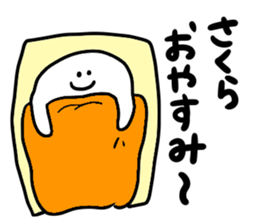 Mr. Surreal (To Sakura) sticker #15825073