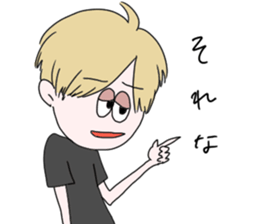 common stickers sticker #15825152