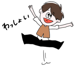 common stickers sticker #15825155