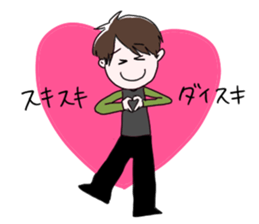 common stickers sticker #15825163