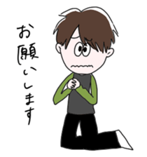 common stickers sticker #15825175