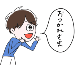 common stickers sticker #15825179
