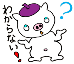 Don Boota sticker #15825221