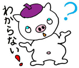 Don Boota sticker #15825221