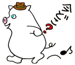 Don Boota sticker #15825225