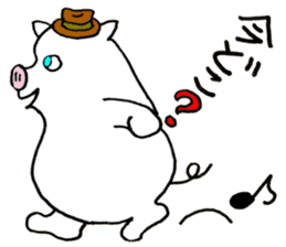 Don Boota sticker #15825225