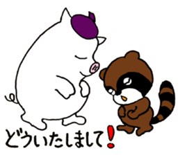 Don Boota sticker #15825227