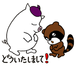 Don Boota sticker #15825227