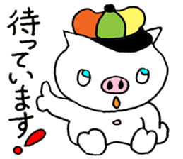 Don Boota sticker #15825233