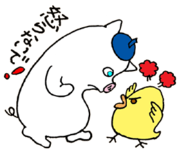 Don Boota sticker #15825235