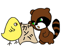 Don Boota sticker #15825237