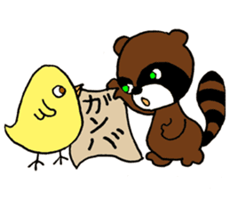 Don Boota sticker #15825237