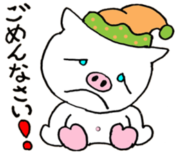 Don Boota sticker #15825239