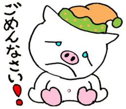 Don Boota sticker #15825239