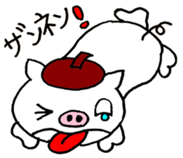 Don Boota sticker #15825243