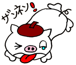 Don Boota sticker #15825243