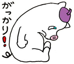 Don Boota sticker #15825246