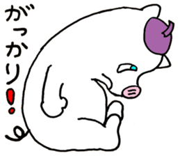 Don Boota sticker #15825246