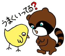 Don Boota sticker #15825247