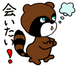 Don Boota sticker #15825248