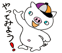 Don Boota sticker #15825249