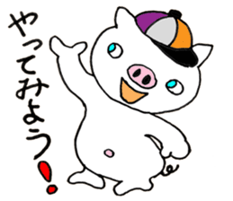 Don Boota sticker #15825249