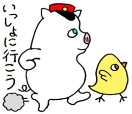 Don Boota sticker #15825250