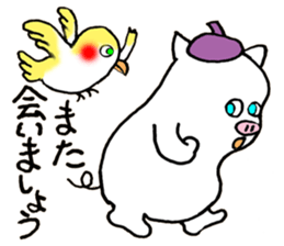 Don Boota sticker #15825253