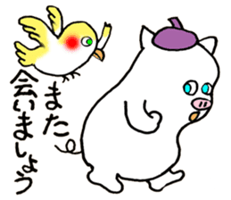 Don Boota sticker #15825253