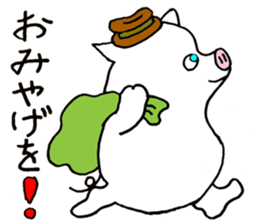 Don Boota sticker #15825254