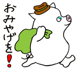 Don Boota sticker #15825254