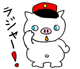 Don Boota sticker #15825255