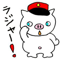 Don Boota sticker #15825255