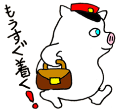 Don Boota sticker #15825256