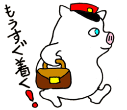 Don Boota sticker #15825256