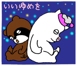 Don Boota sticker #15825257