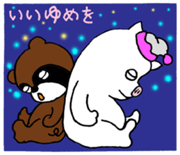 Don Boota sticker #15825257