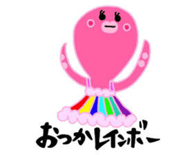Octopus octopus. sticker #15825262