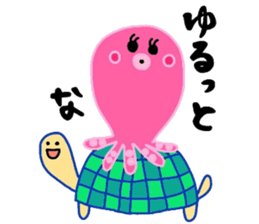 Octopus octopus. sticker #15825264