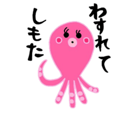 Octopus octopus. sticker #15825265