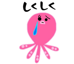 Octopus octopus. sticker #15825267