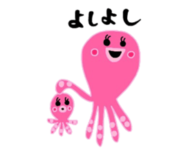Octopus octopus. sticker #15825269