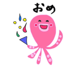 Octopus octopus. sticker #15825270