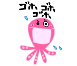 Octopus octopus. sticker #15825271