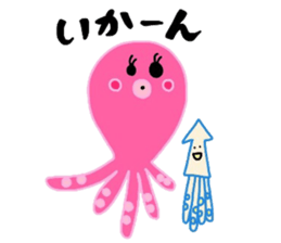 Octopus octopus. sticker #15825277
