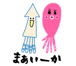 Octopus octopus. sticker #15825278