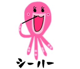 Octopus octopus. sticker #15825280